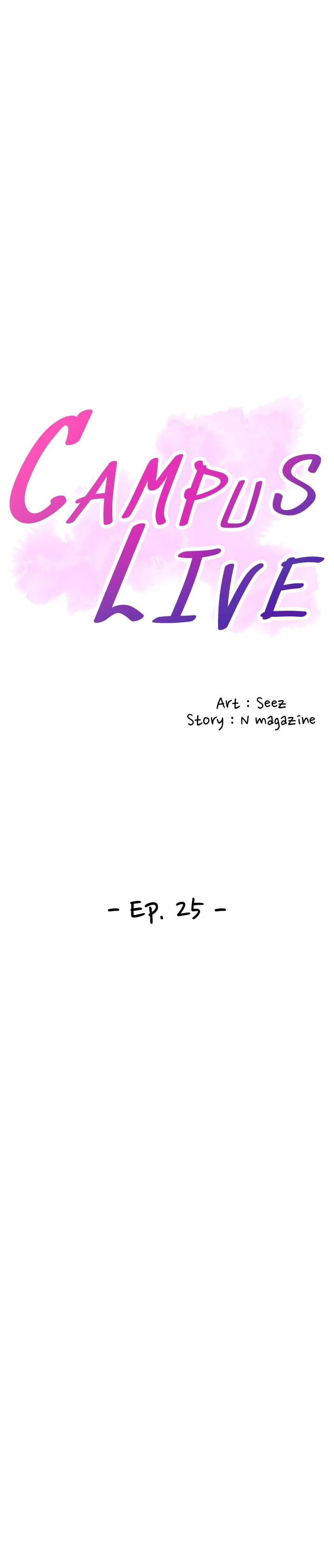 Campus Live chapter 25 page 3