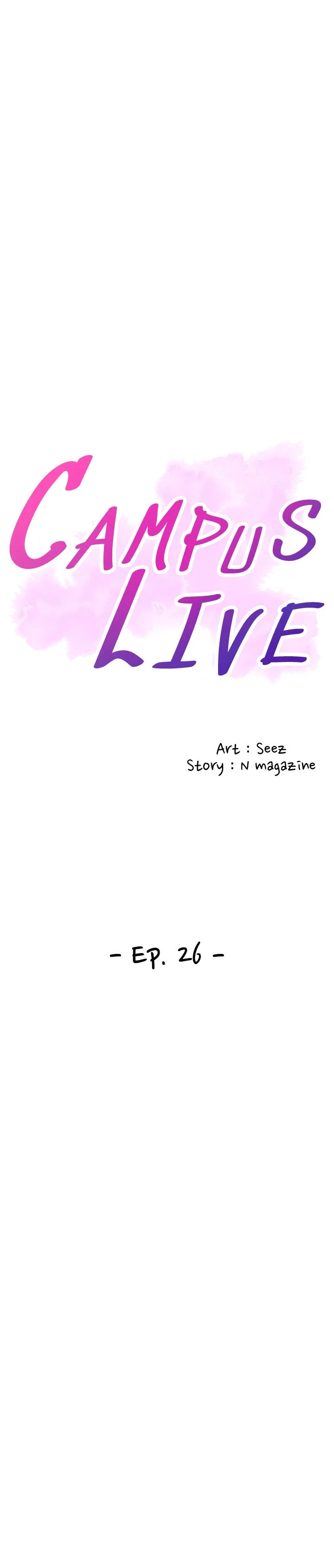 Campus Live chapter 26 page 4