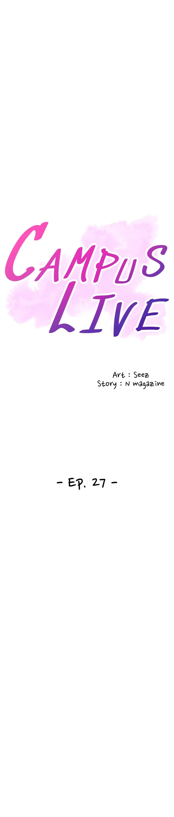 Campus Live chapter 27 page 3