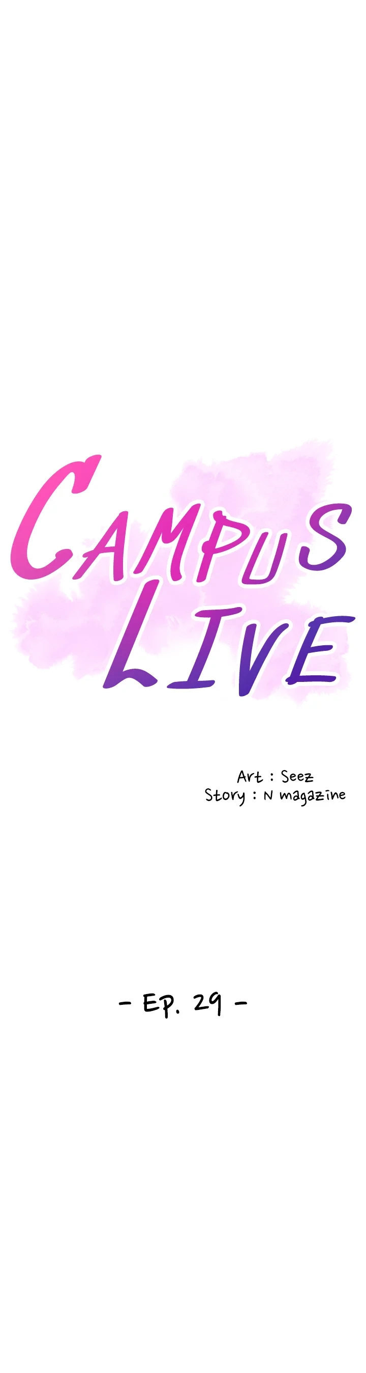 Campus Live chapter 29 page 3