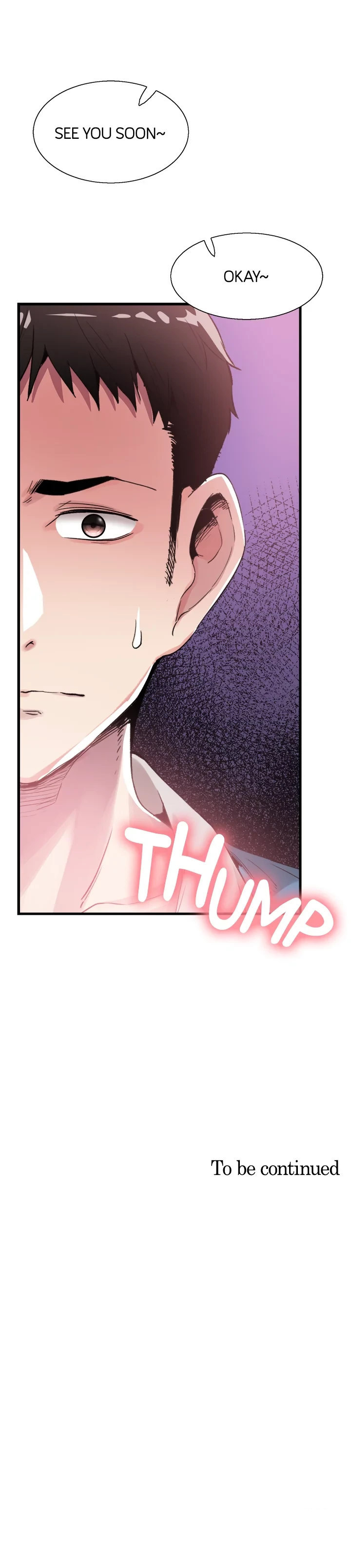 Campus Live chapter 30 page 16