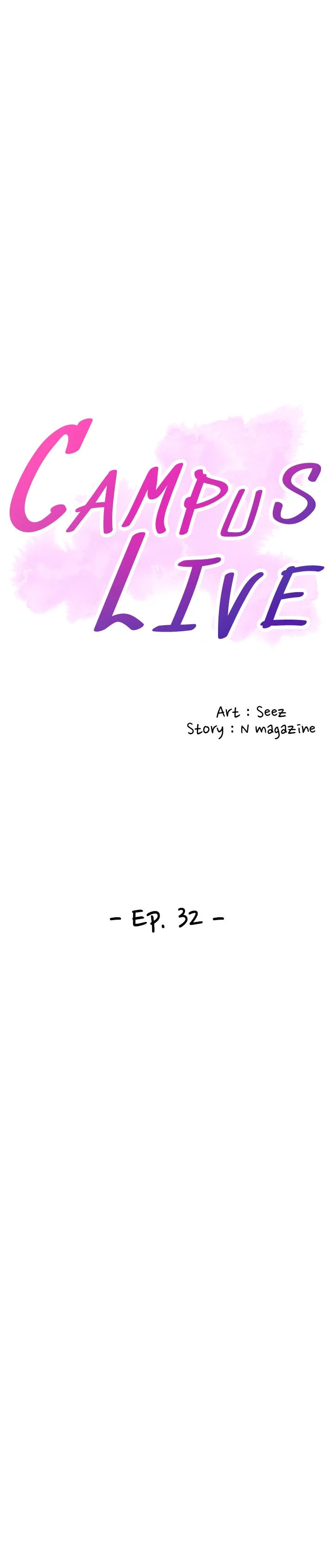 Campus Live chapter 32 page 3