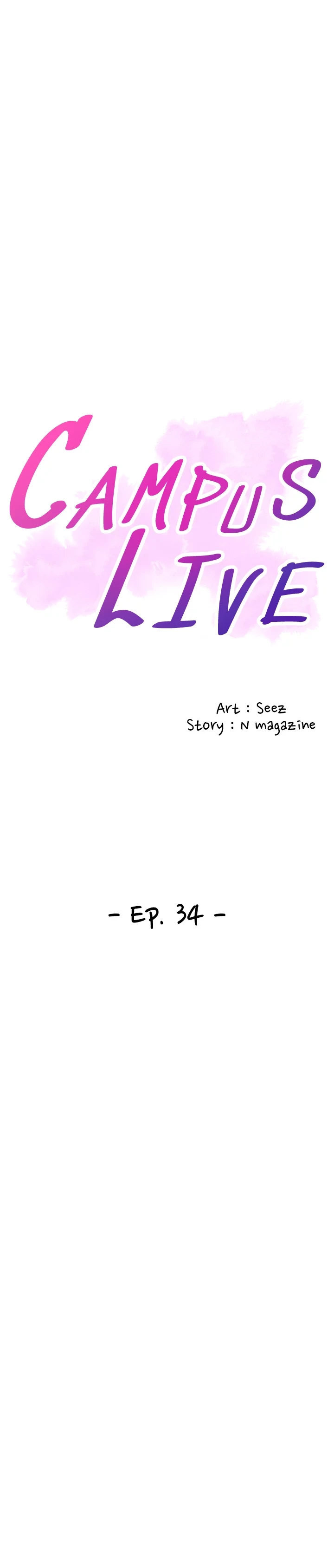 Campus Live chapter 34 page 3