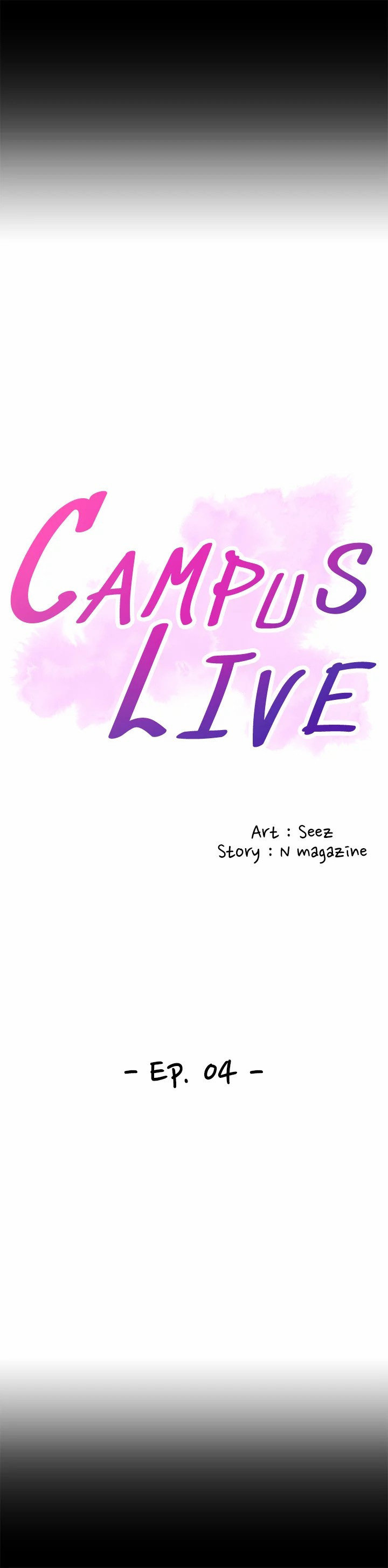 Campus Live chapter 4 page 7