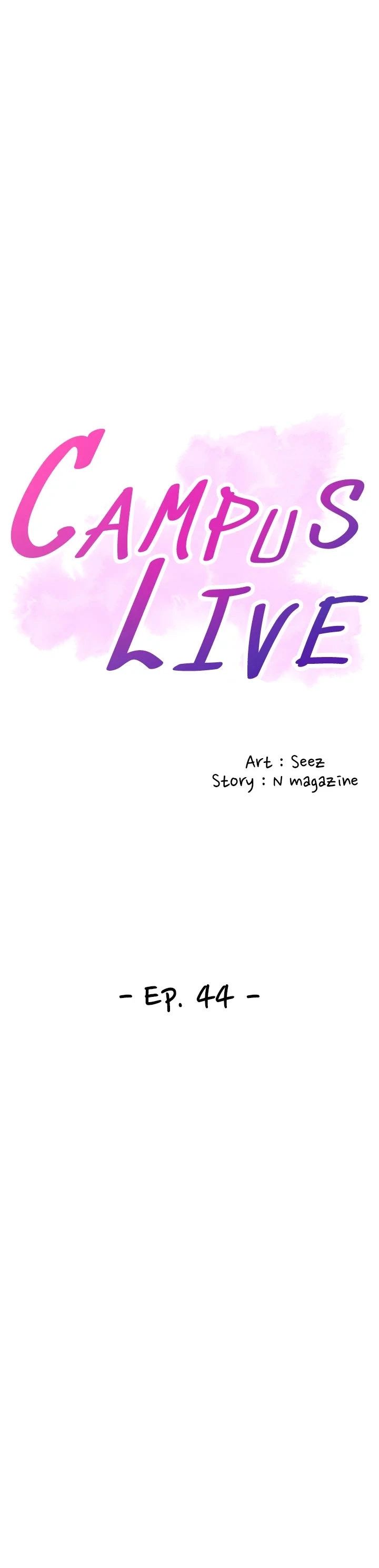 Campus Live chapter 44 page 3