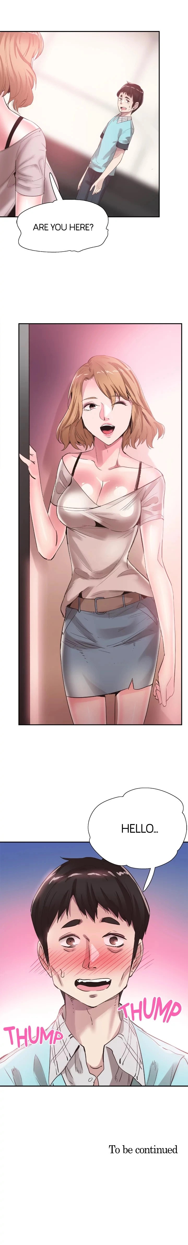 Campus Live chapter 44 page 15