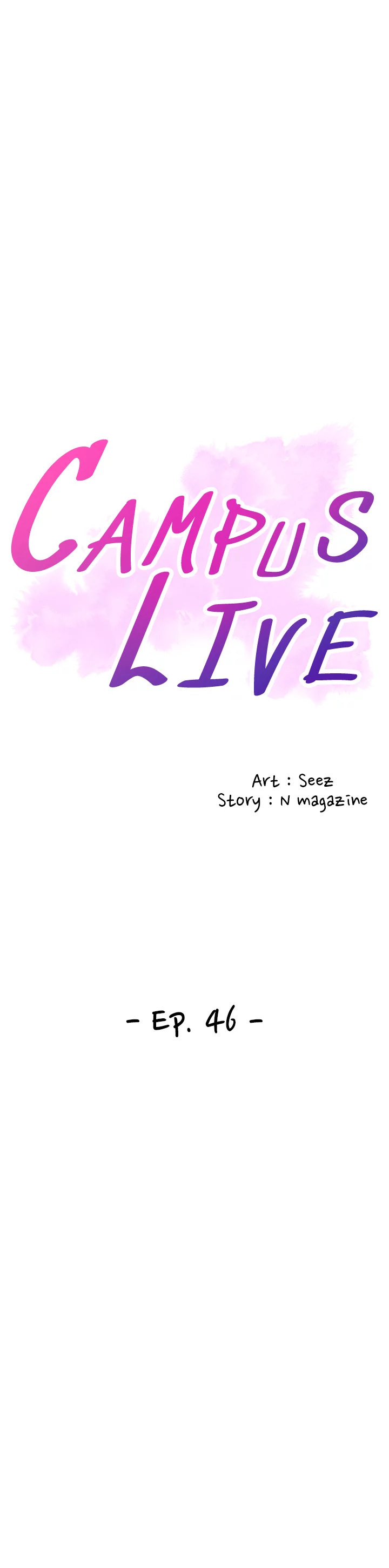 Campus Live chapter 46 page 3