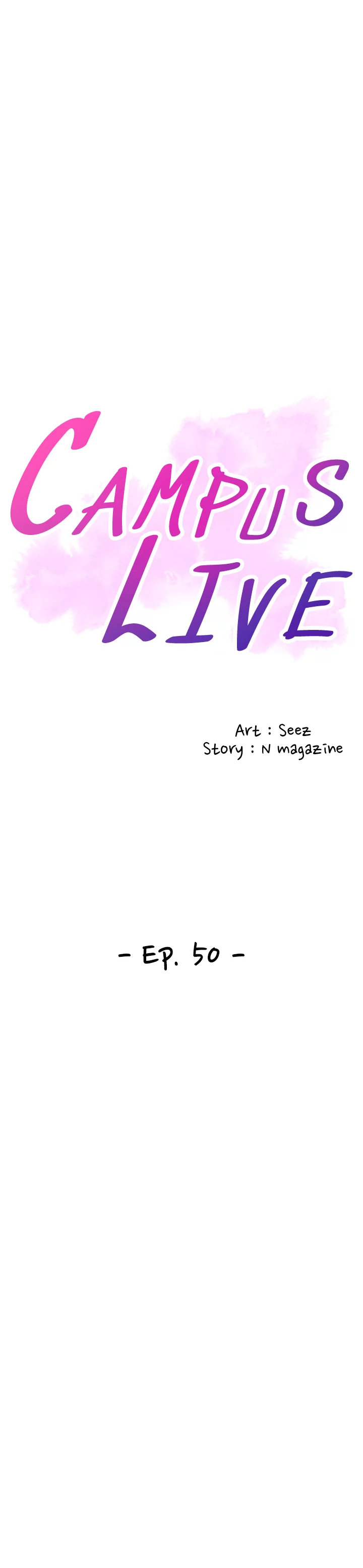 Campus Live chapter 50 page 3