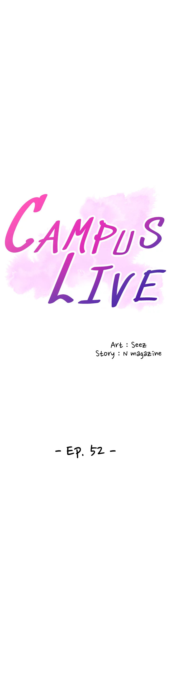 Campus Live chapter 52 page 3