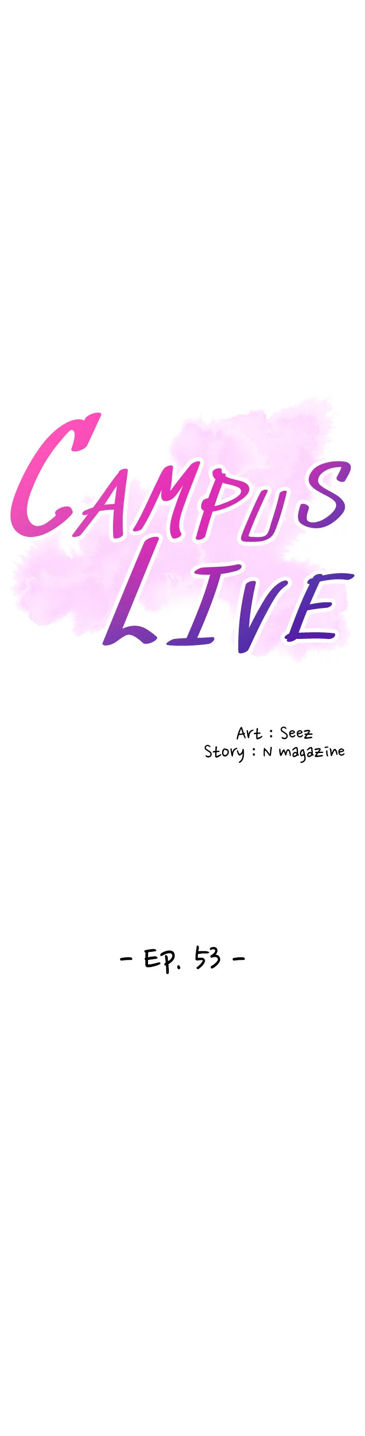 Campus Live chapter 53 page 3
