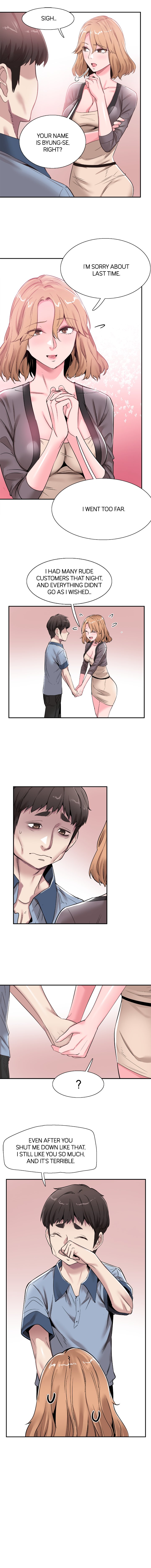 Campus Live chapter 55 page 6