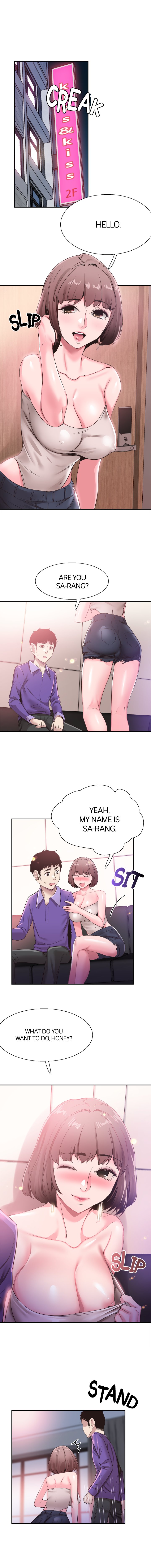 Campus Live chapter 61 page 1