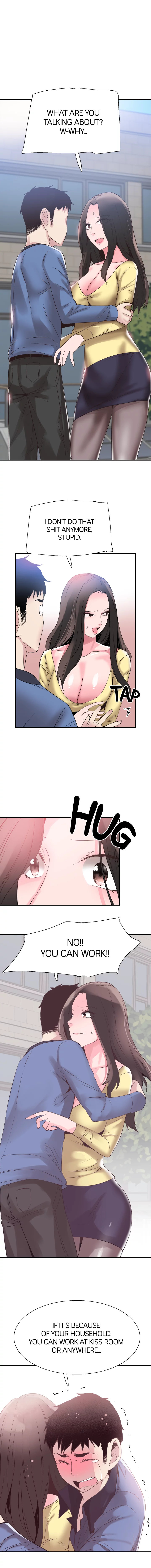 Campus Live chapter 66 page 4
