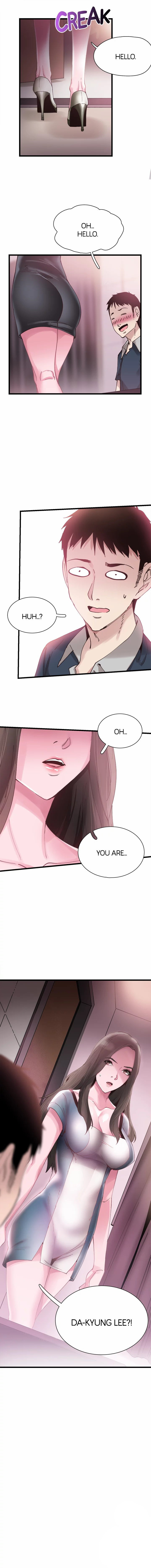 Campus Live chapter 7 page 2