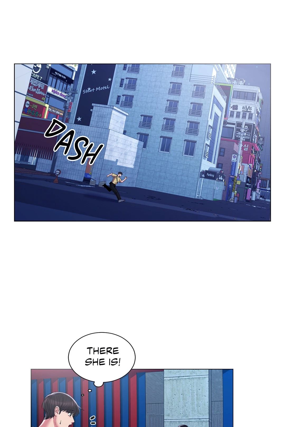 Campus Love chapter 10 page 10