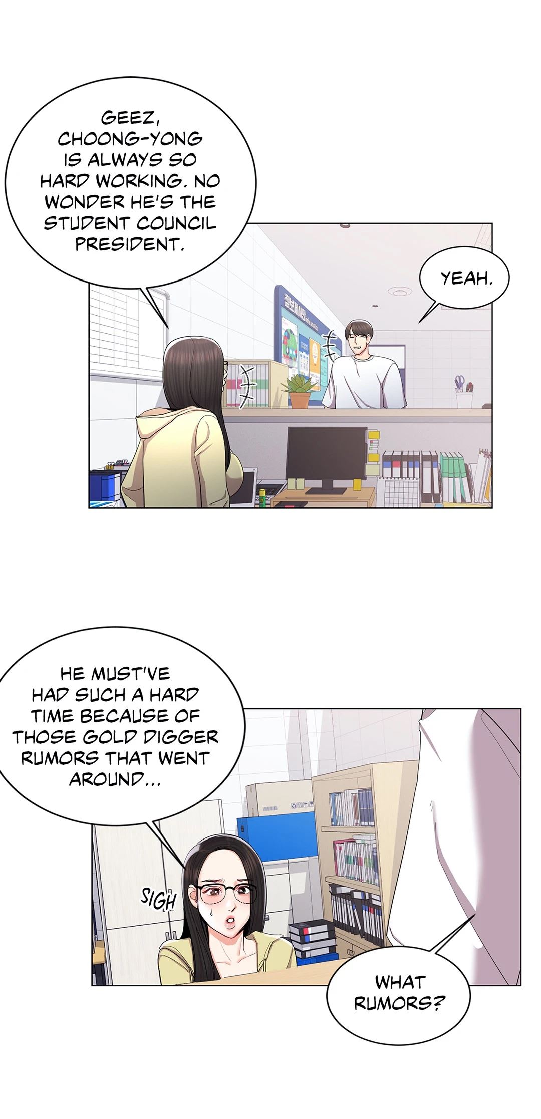 Campus Love chapter 10 page 43