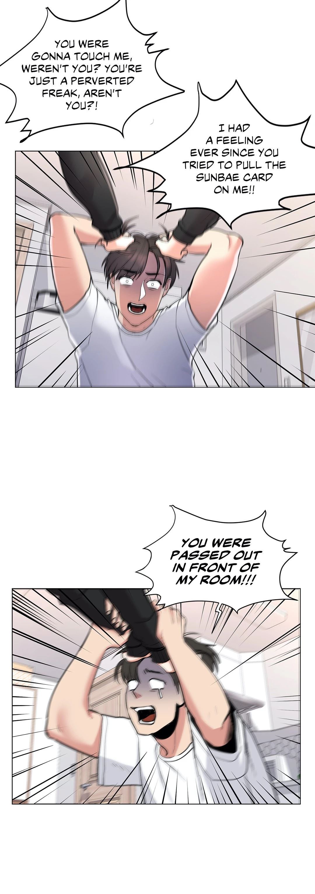 Campus Love chapter 11 page 8