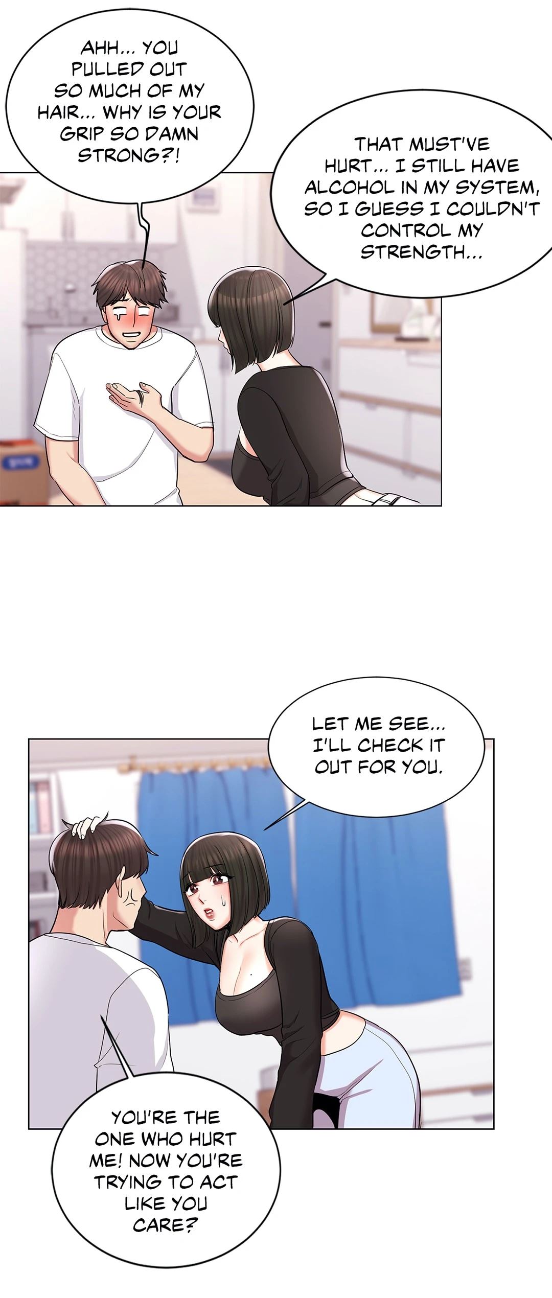 Campus Love chapter 11 page 11