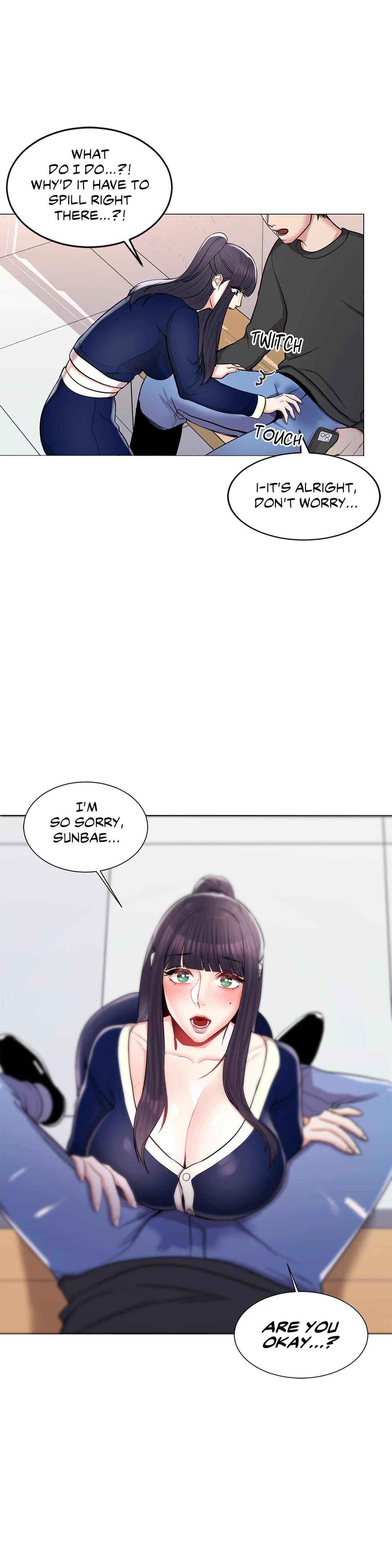 Campus Love chapter 12 page 4