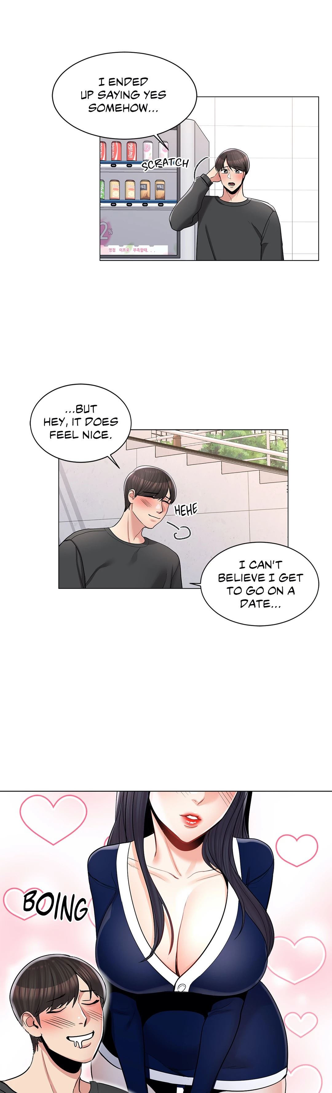 Campus Love chapter 12 page 15