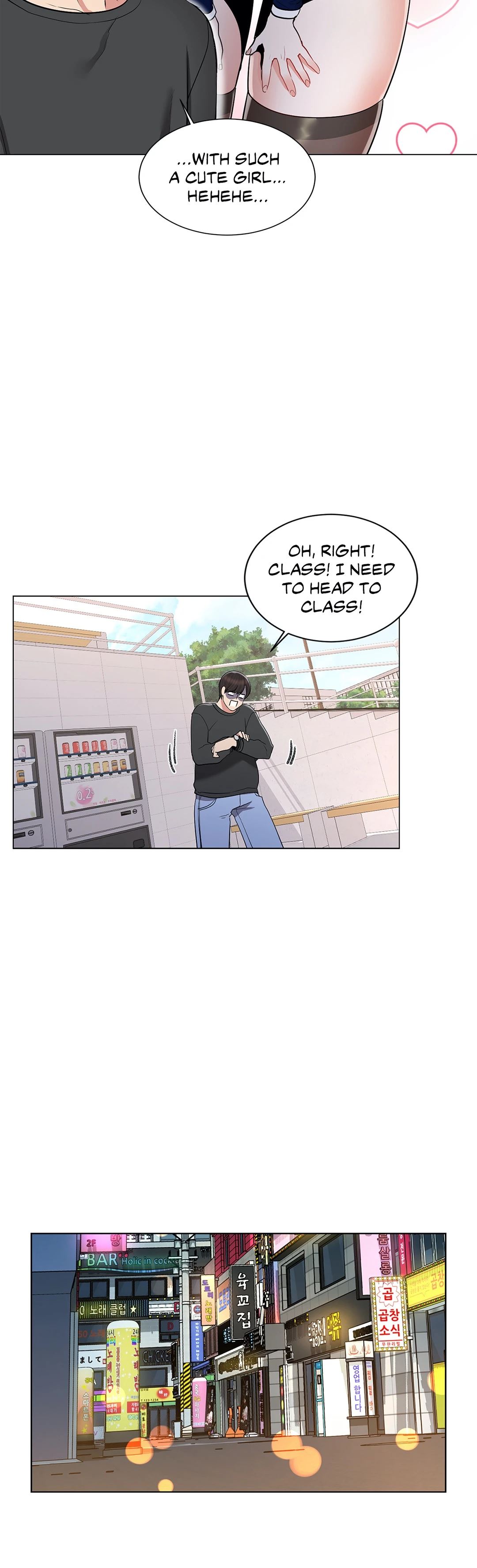 Campus Love chapter 12 page 16