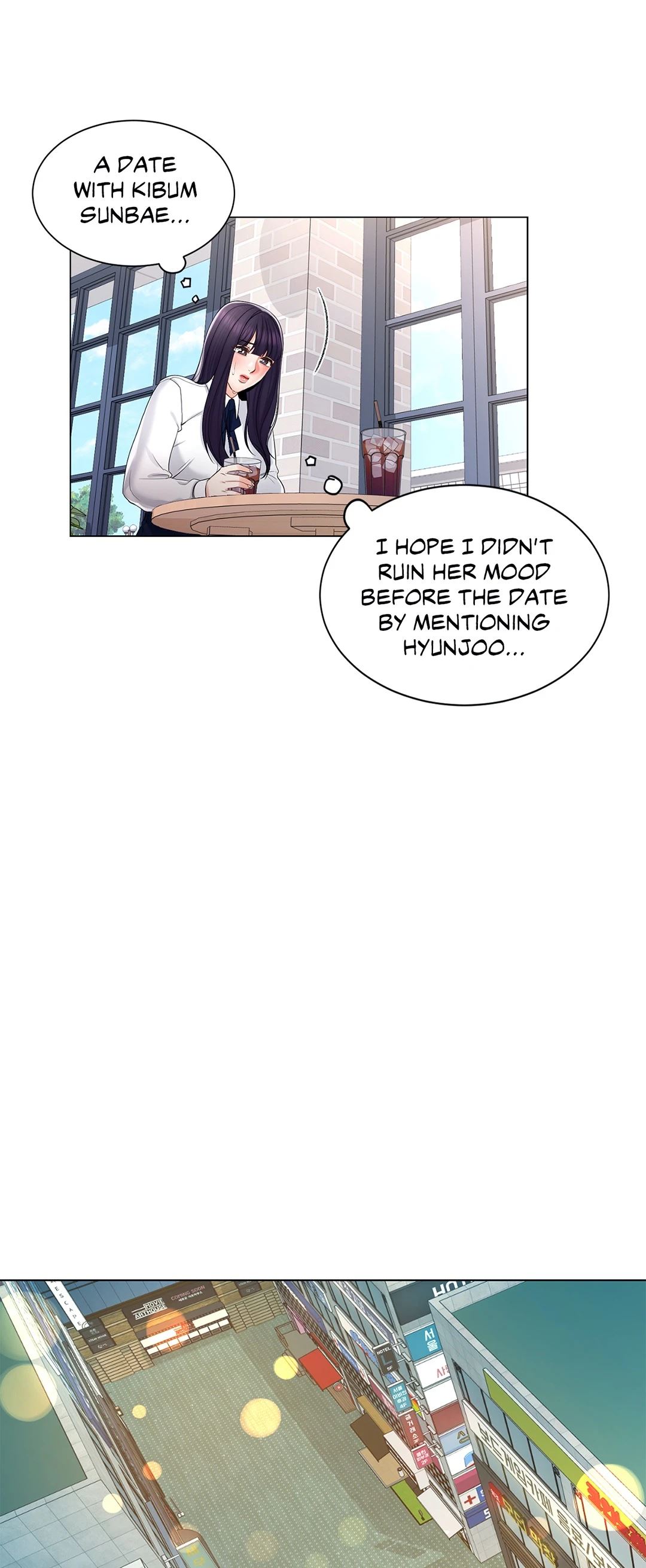 Campus Love chapter 13 page 15