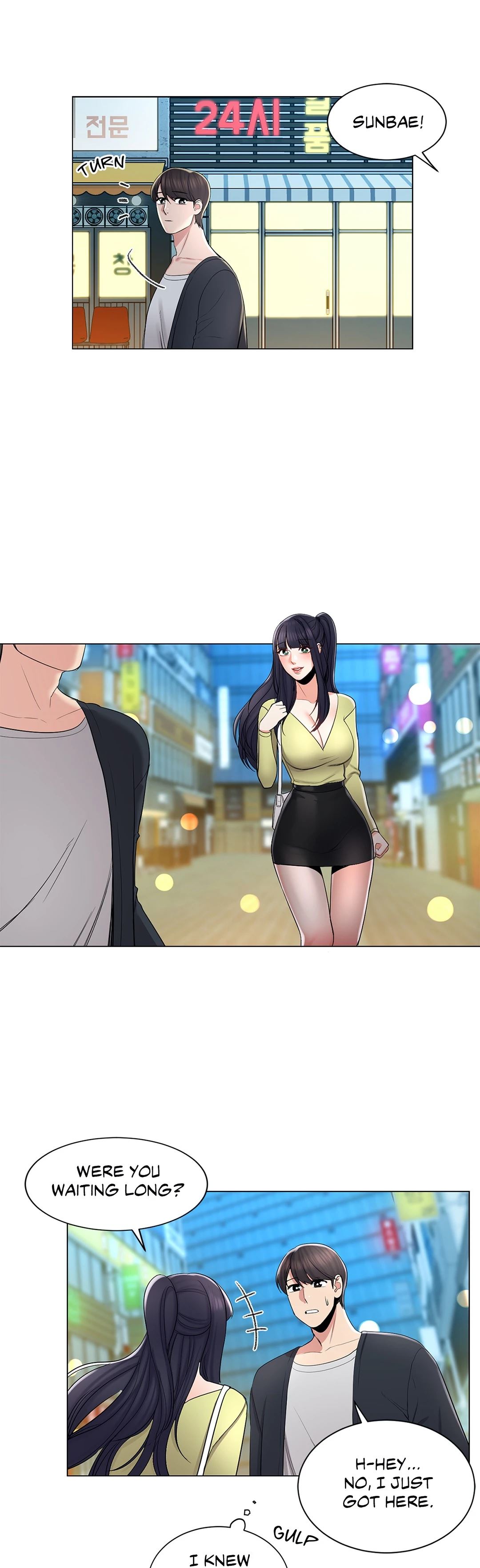 Campus Love chapter 13 page 17