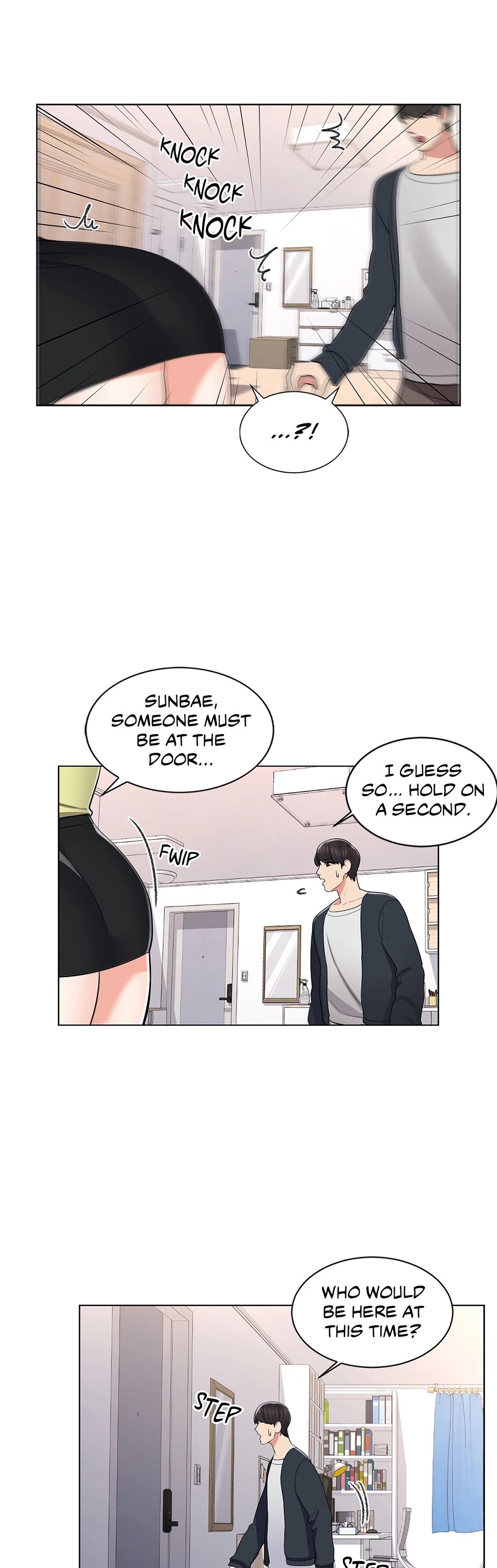 Campus Love chapter 15 page 1