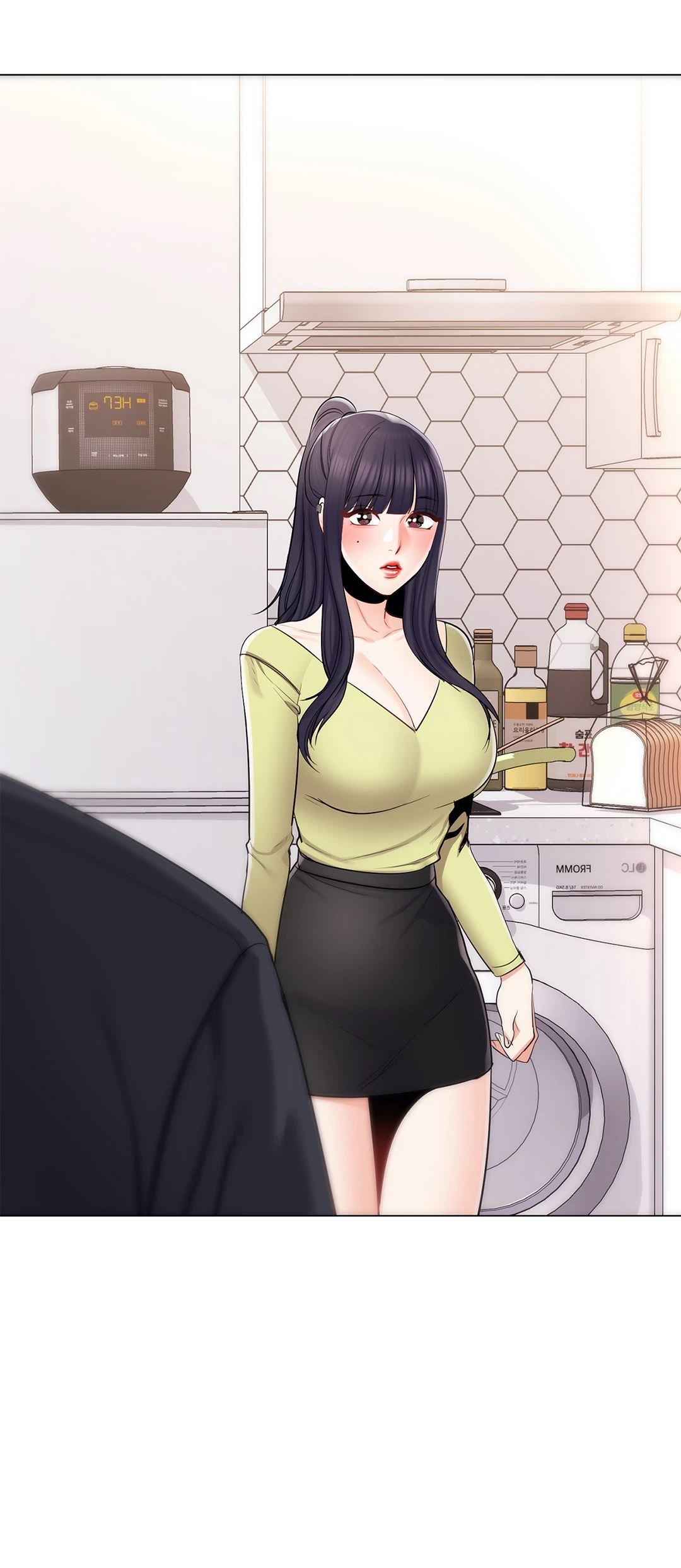 Campus Love chapter 15 page 4