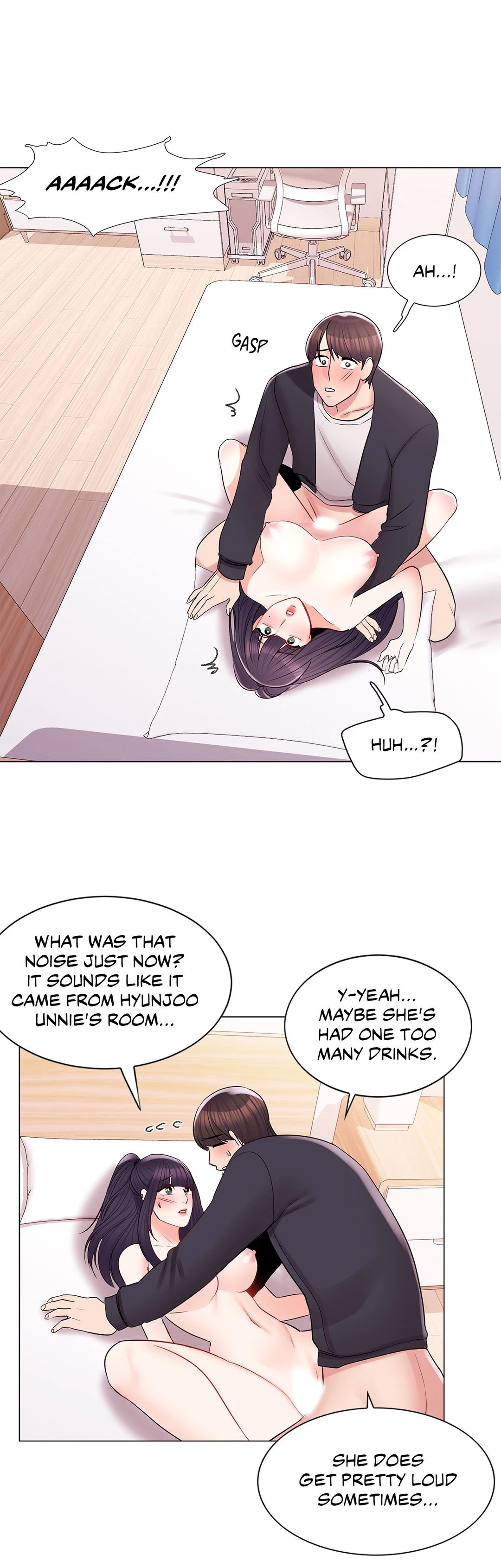 Campus Love chapter 17 page 1