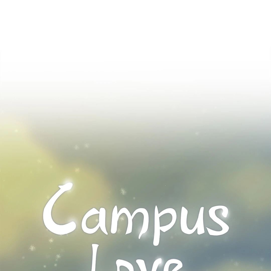 Campus Love chapter 17 page 5