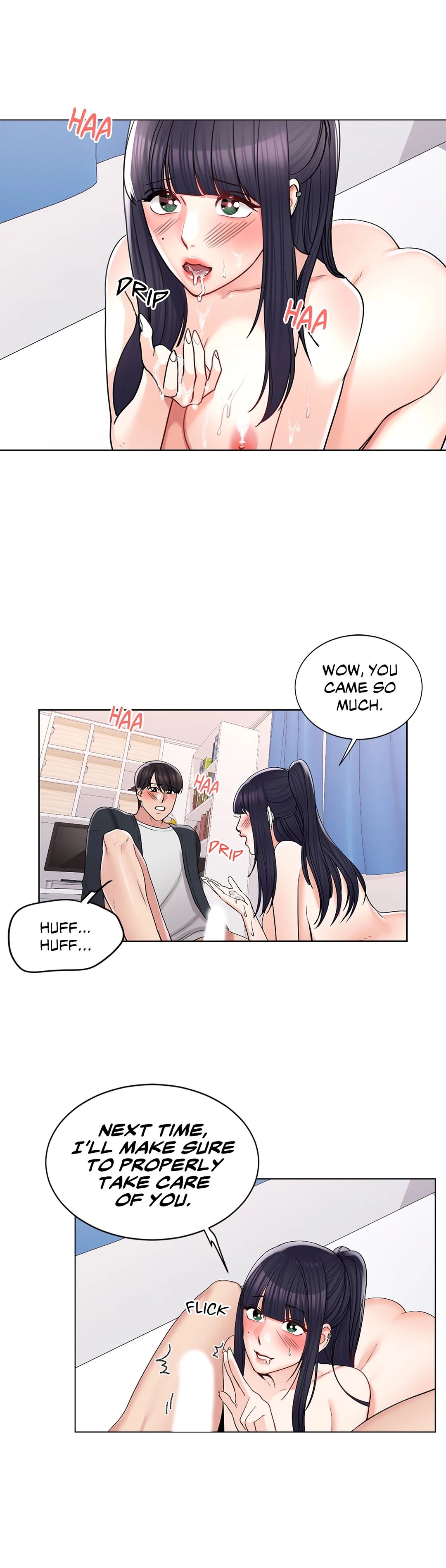 Campus Love chapter 17 page 17