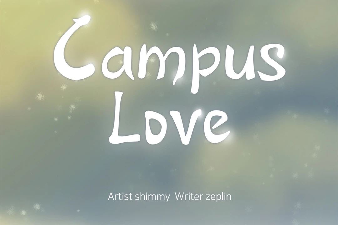 Campus Love chapter 2 page 5