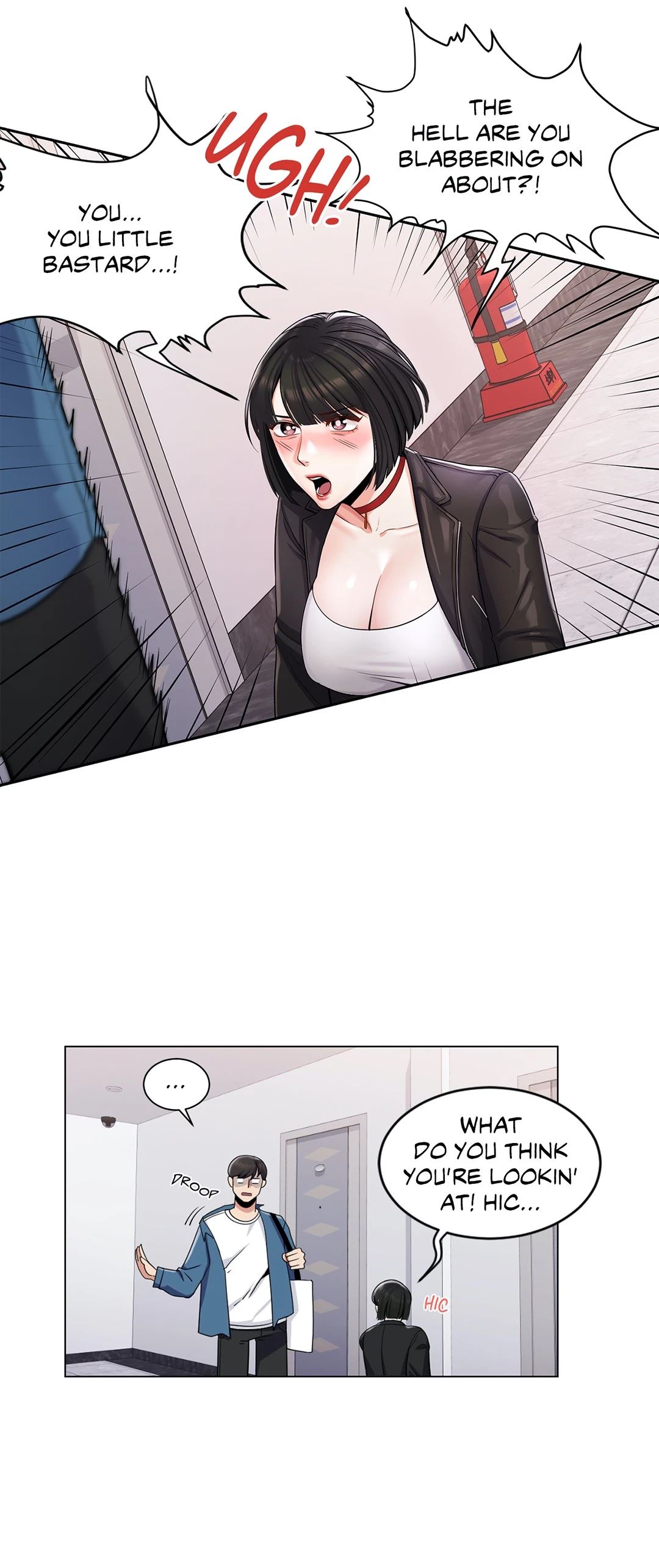 Campus Love chapter 2 page 12