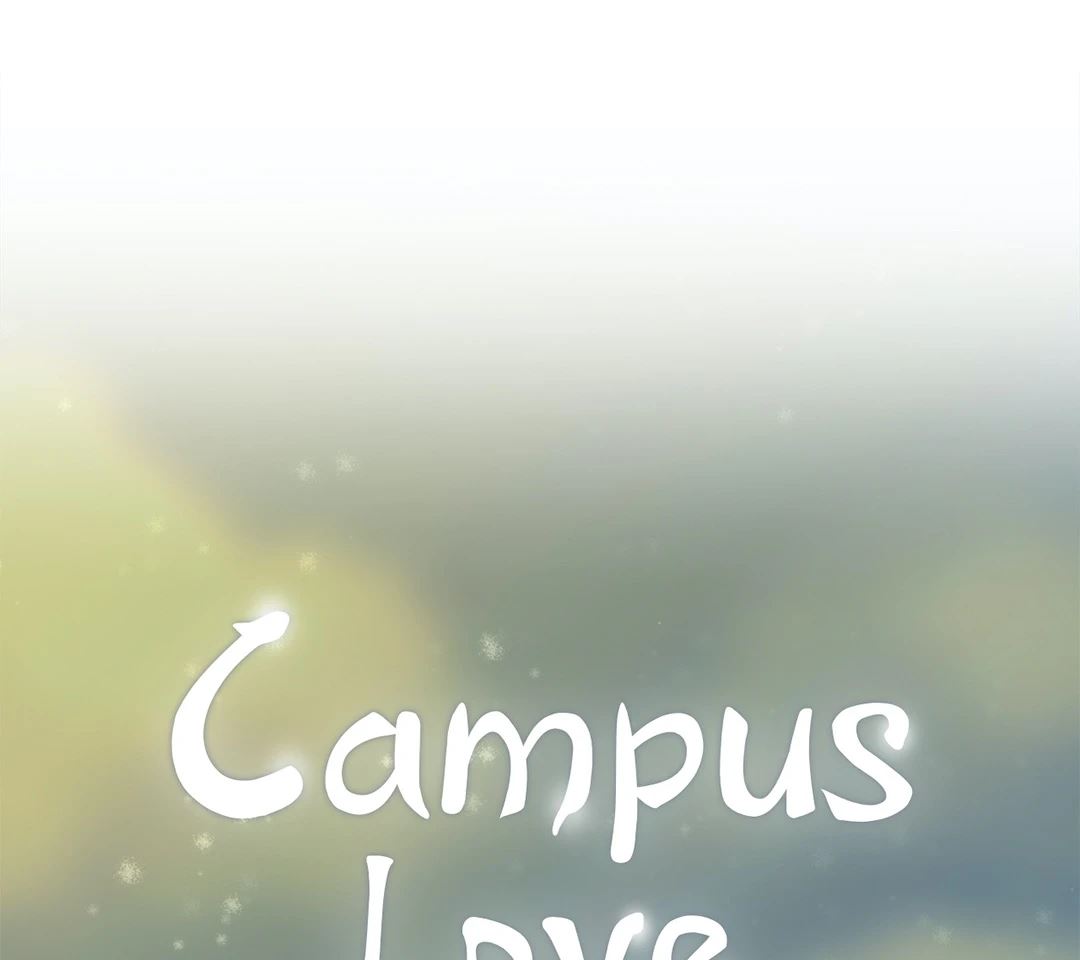 Campus Love chapter 2 page 43