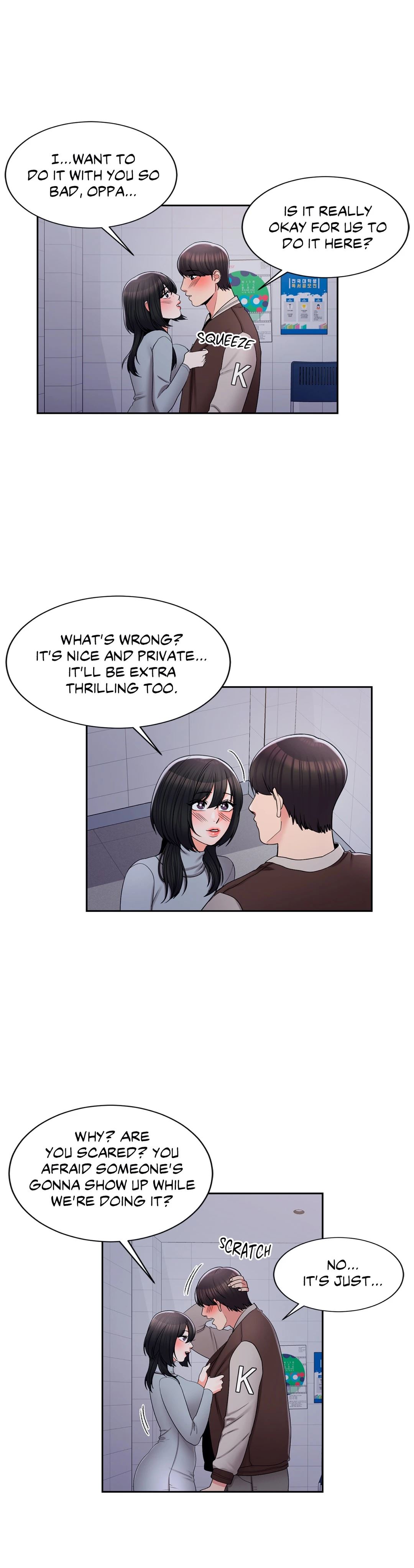 Campus Love chapter 20 page 5