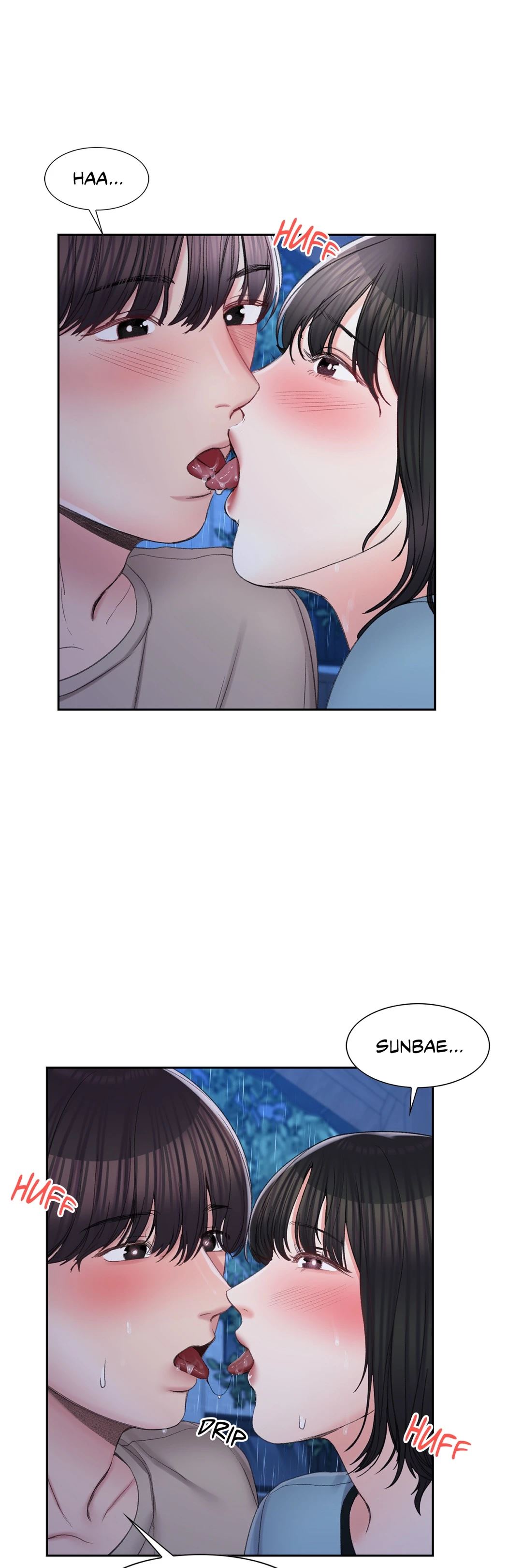 Campus Love chapter 29 page 42