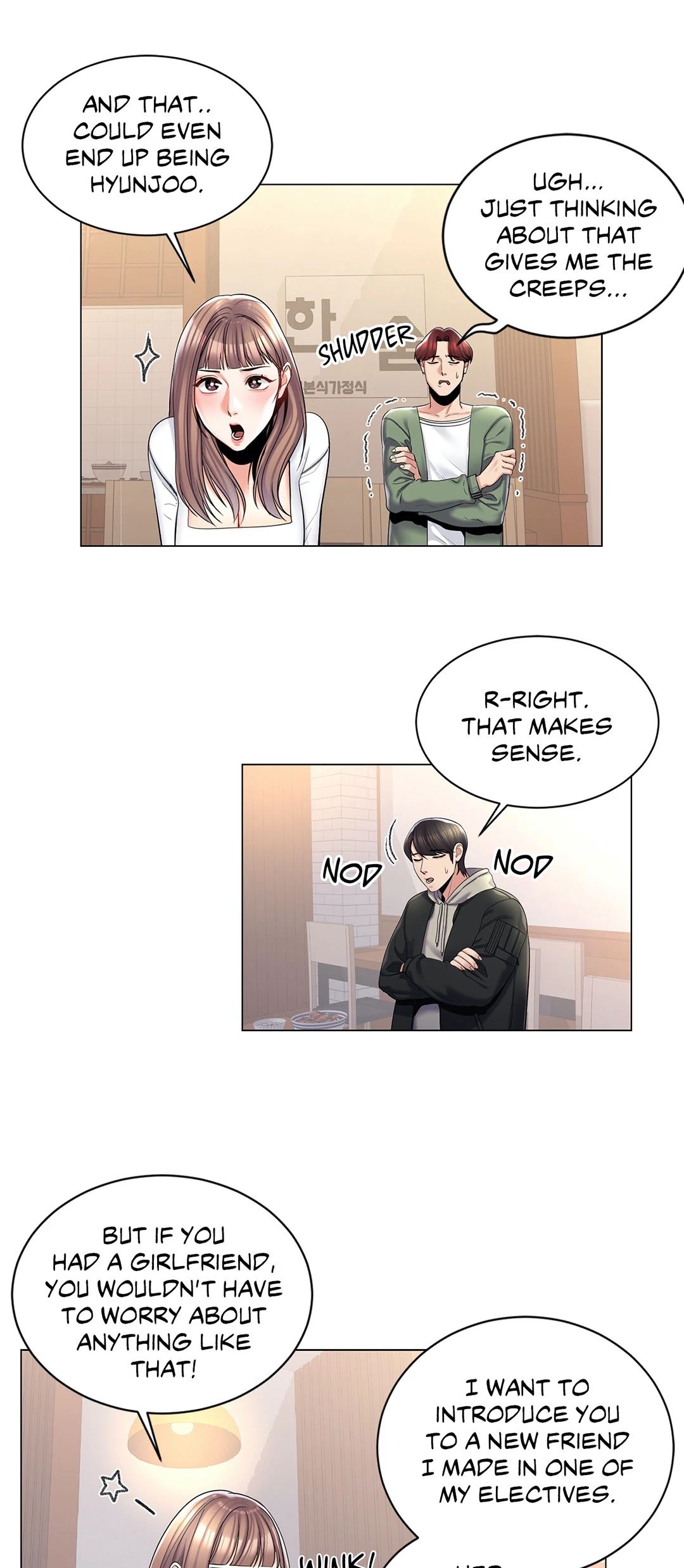 Campus Love chapter 3 page 11