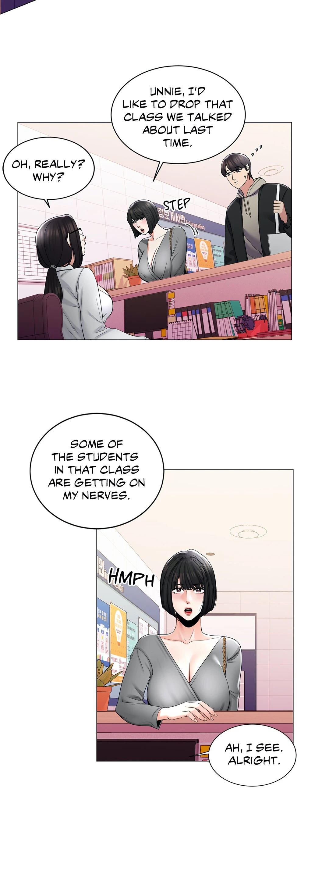 Campus Love chapter 3 page 24