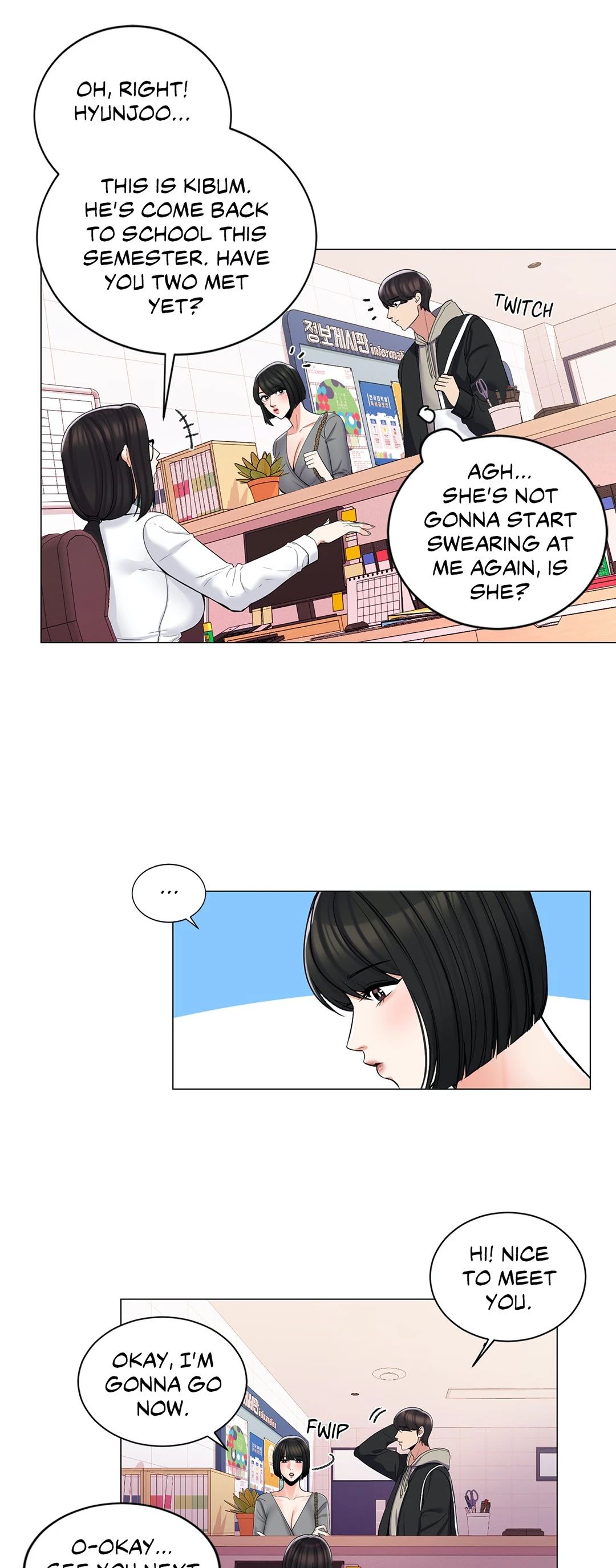 Campus Love chapter 3 page 25