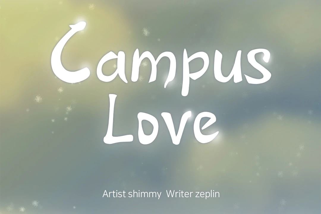 Campus Love chapter 4 page 5