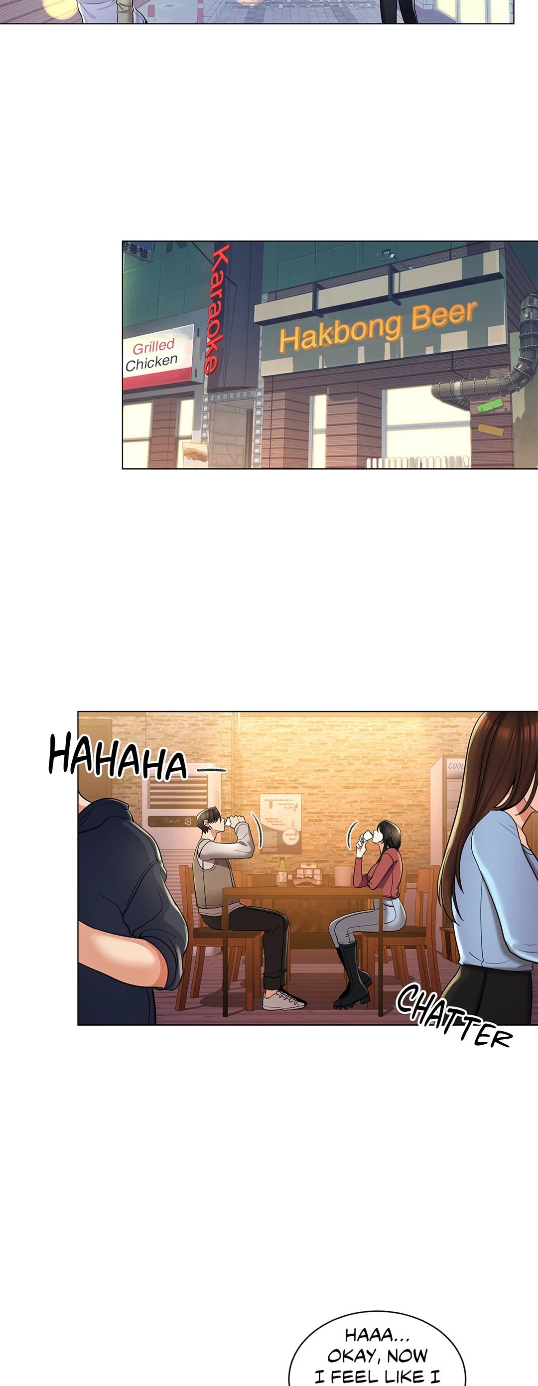 Campus Love chapter 4 page 17