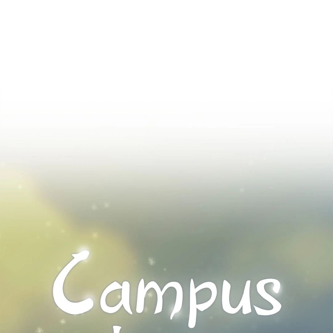 Campus Love chapter 45 page 5