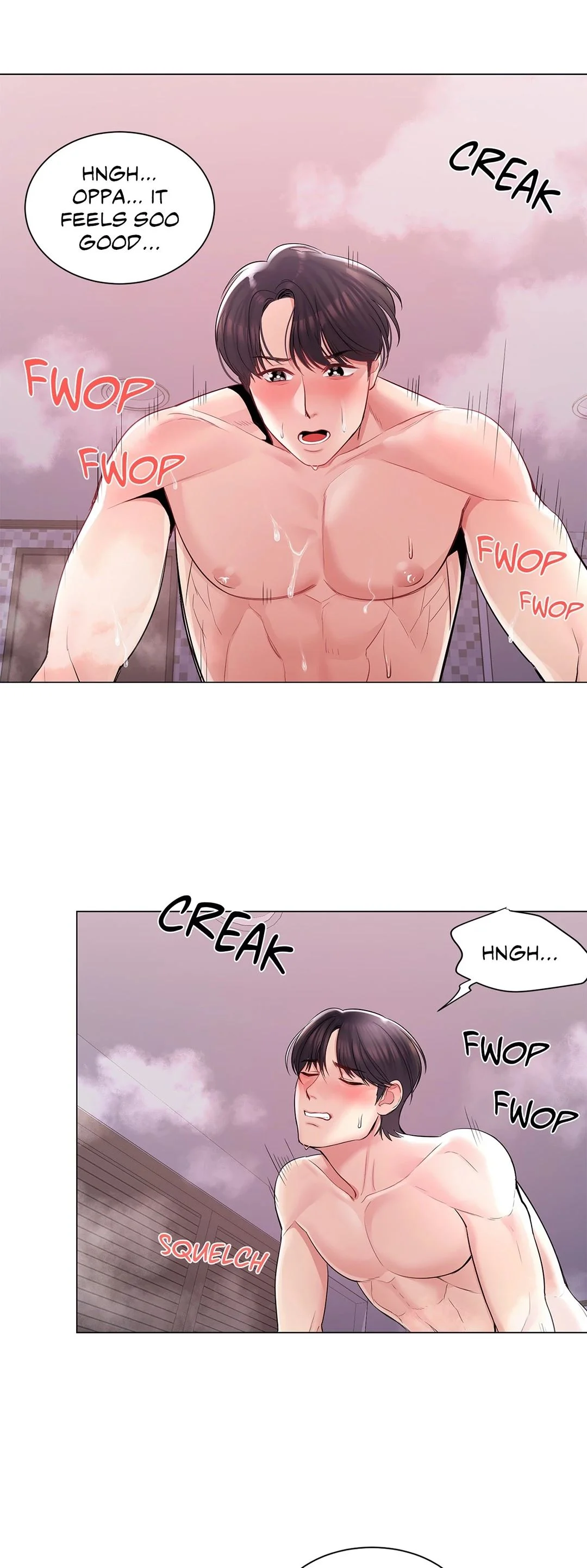 Campus Love chapter 5 page 29
