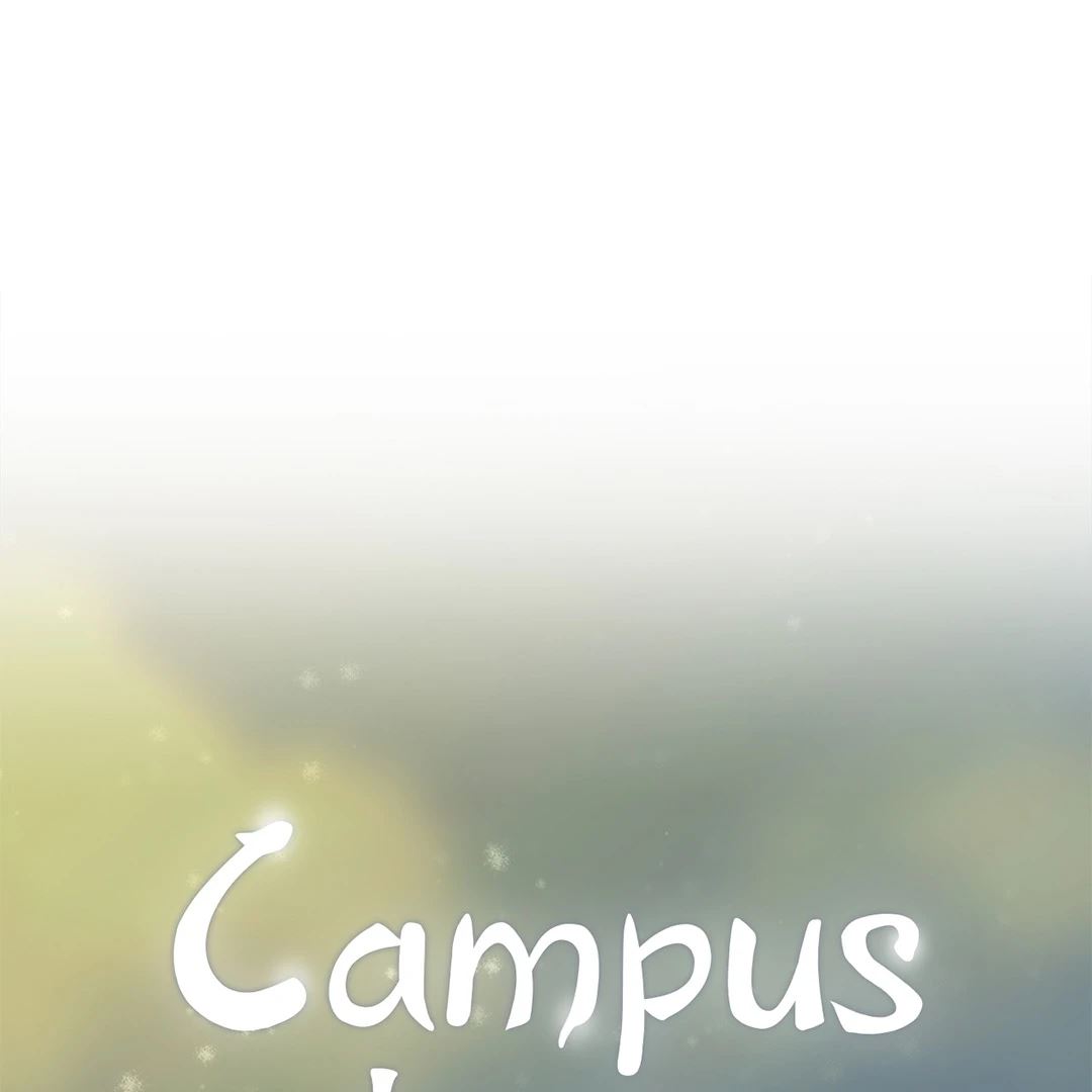 Campus Love chapter 50 page 7