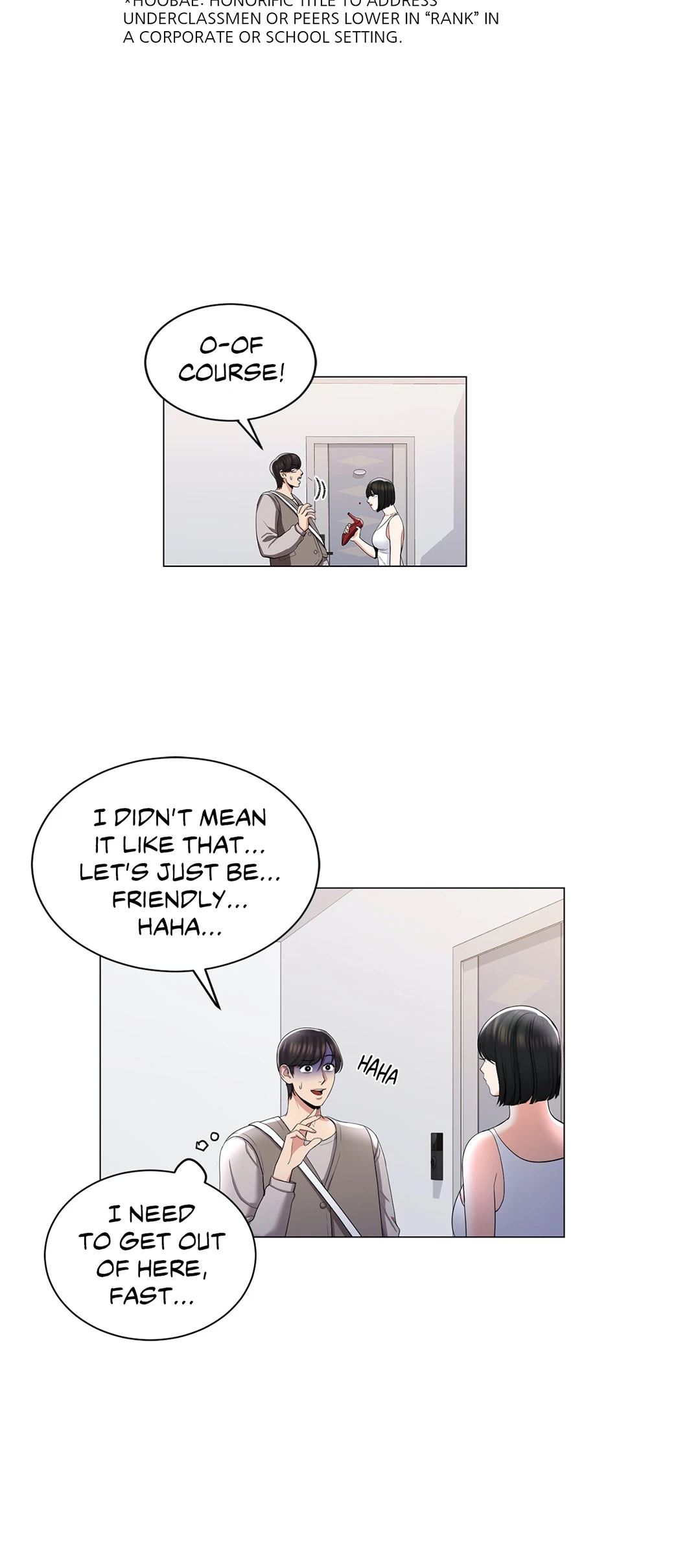 Campus Love chapter 6 page 11