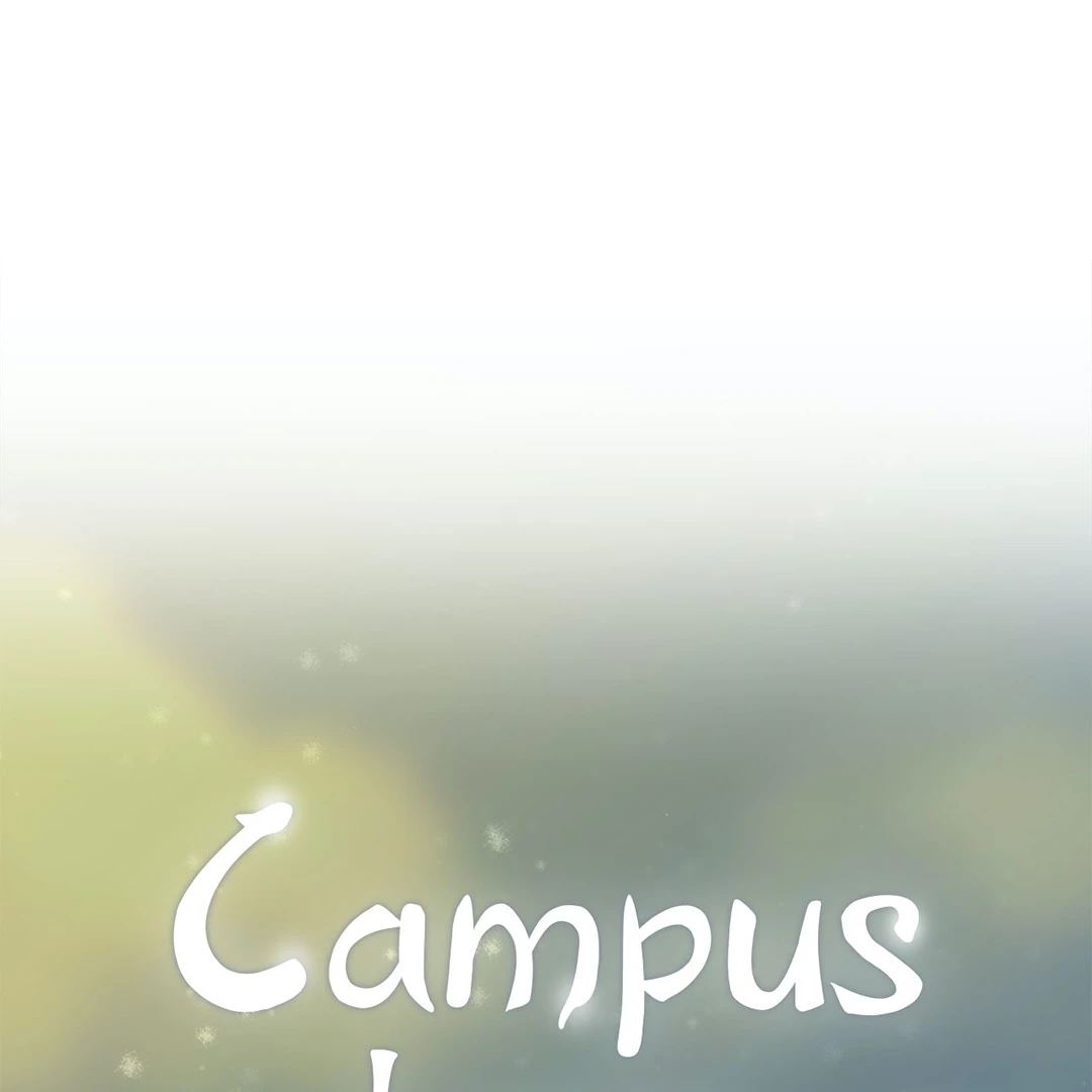 Campus Love chapter 8 page 3