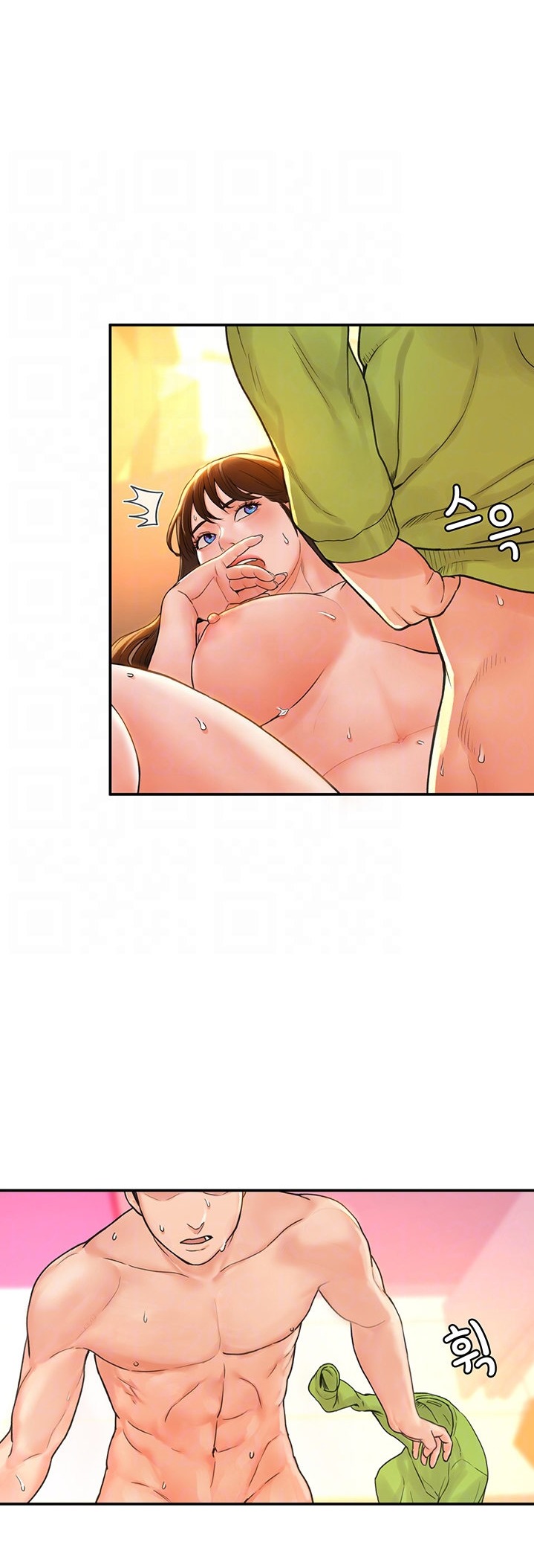 Campus Today chapter 10 page 7