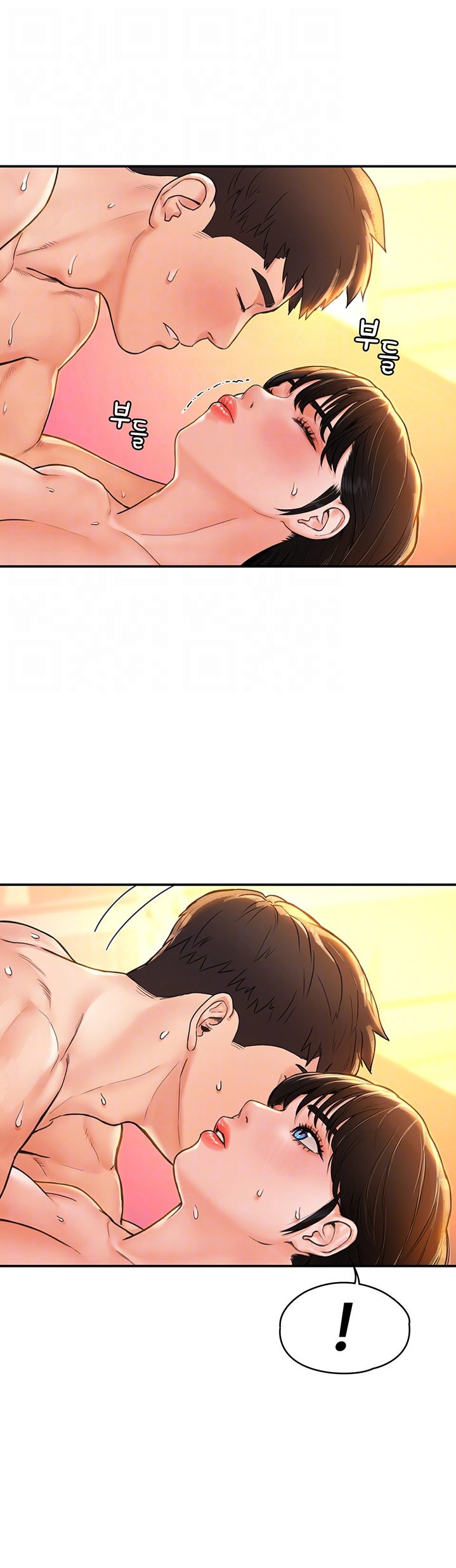 Campus Today chapter 10 page 11