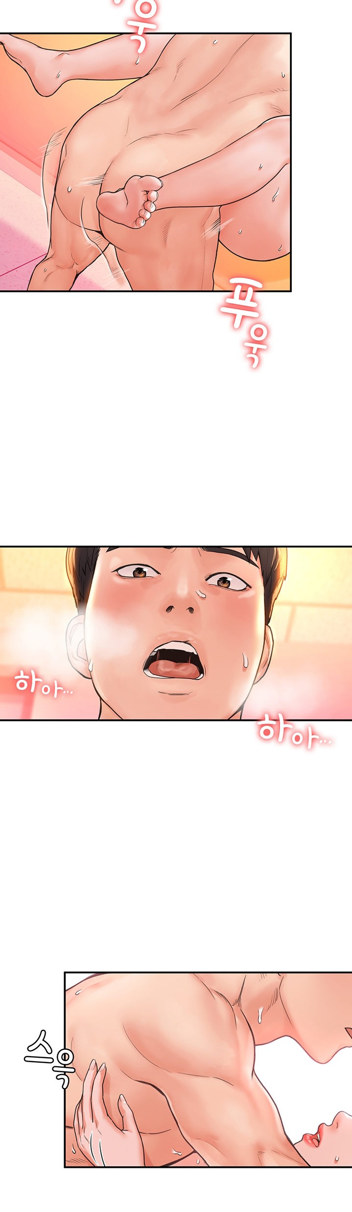 Campus Today chapter 10 page 16